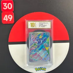 Pokemon TCG S-Chinese 30th Anniversary Collection Box 30th-P-021 Popplio Grade10 - Image 1