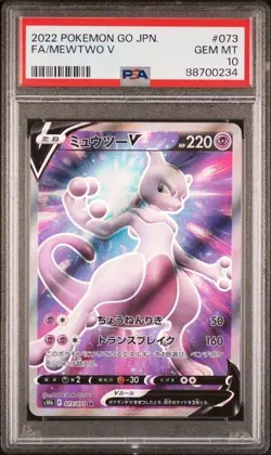 Pokemon GO 2022 Mewtwo V 073/071 PSA 10 GEM MINT giapponese full art - Image 1