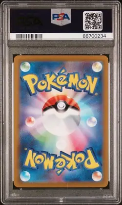 Pokemon GO 2022 Mewtwo V 073/071 PSA 10 GEM MINT giapponese full art - Image 2