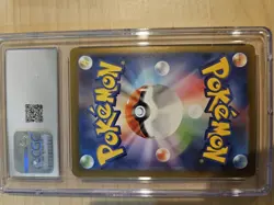 Pikachu - 120/SV-P - PROMO - Pokemon Card Gym - Japanese CGC 10 - Image 2