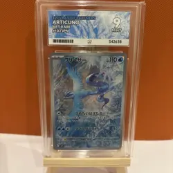 Articuno 102/100- Japanese Battle Partners - Pokemon ACE Grade 9 - Image 1