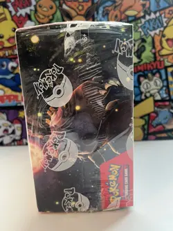 Pokemon TCG Twilight Masquerade Booster Box (36 Packs) New & Factory Sealed - Image 3