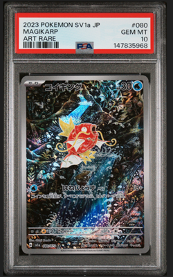Pokemon 2023 Magikarp 080/073 Art Rare SV1a Japanese GEM MINT PSA 10 - Image 1