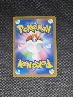 Lillie s Determination 041/043 MA Premium Trainer Box MEGA Pokemon Japanese - Image 2