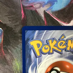 Pokemon Judge TG25/30 Ultra Rare Foil Trainer Swsh12: Silver Tempest TCG - Image 3