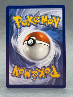 Pokemon - 167/132 Buddy-Buddy Poffin Trainer ME01 Mega Evolution Ultra Rare Holo - Image 2