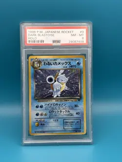 1997 Pokemon Japanese Rocket Dark Blastoise Holo Japanese Holo PSA 8 #9 - Image 1