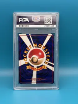 1997 Pokemon Japanese Rocket Dark Blastoise Holo Japanese Holo PSA 8 #9 - Image 2