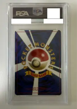 PSA 9 MT. FUJI Surfing Pikachu Pokemon 1997 JR Stamp Rally Promo Japanese 025 - Image 2