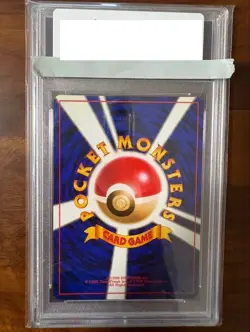 PSA 9 MACHAMP #68 JAPANESE 1996 POKEMON from JPN - Image 2