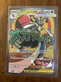 Pokemon Mega Lucario EX 160/132 Mega Evolution Promo Ultra Rare Holo - Image 3