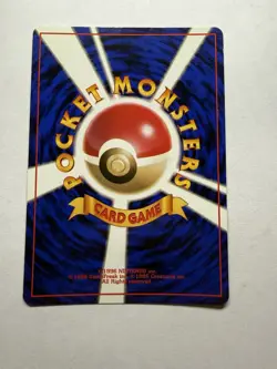Pokemon TCG - The Rocket's Trap Japanese Pokemon Leader's Stadium Holo - LP - Image 2