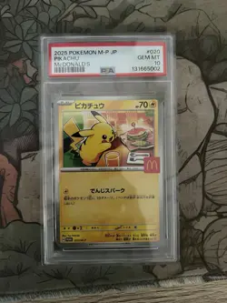 Pikachu Holo Pokemon Karte - McDonalds Promo - Japanisch - Gem Mint PSA 10 - Image 1