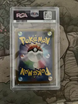 Pikachu Holo Pokemon Karte - McDonalds Promo - Japanisch - Gem Mint PSA 10 - Image 2