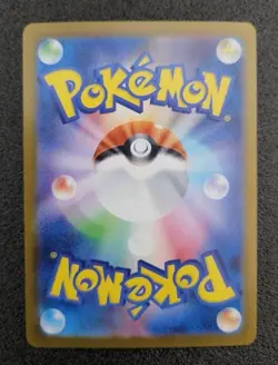 Mega Charizard X ex SR 094/080 Inferno X Pokemon MCard Japanese - Image 2