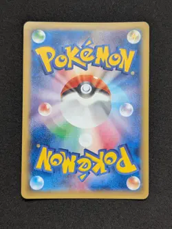 Florges EX 060/088 RR 1st Edition XY4 Phantom Gate Japanese Pokemon TCG - Image 2