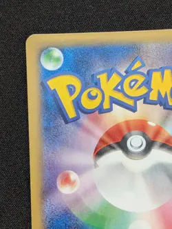 Florges EX 060/088 RR 1st Edition XY4 Phantom Gate Japanese Pokemon TCG - Image 3