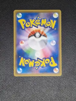 Charmander - 112/SM-P - Pokemon Center Spring Fest Promo Japanese Pokemon Card - Image 2