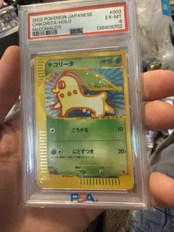2002 POKEMON JAPANESE MCDONALD'S #003 CHIKORITA-HOLO PSA 6 ~ Leaf Swirl! - Image 1