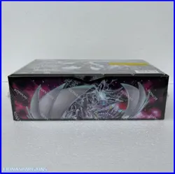 Yu-Gi-Oh! Legendary Dragon Decks 2024 Edition - Brand New & Sealed - Image 5
