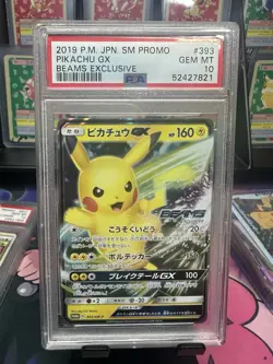 2019 POKEMON JPN SM PROMO BEAMS EXCLUSIVE #393 PIKACHU GX PSA 10 - Image 1