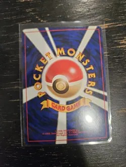 Erika's Dragonair Leaders' Stadium Holo (Japanese) - Image 2