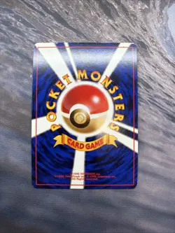 Erika's Dragonair Leaders' Stadium Holo (Japanese) - Image 2