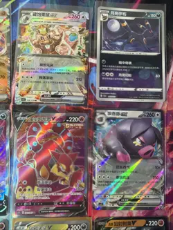 Pokemon 16 Card Lot nm V Max Mega Amazing Ex HOLO Rare Hits Only B35 - Image 5