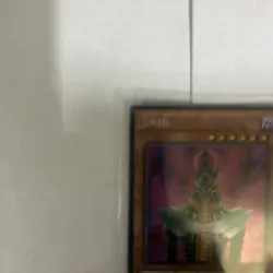 Jinzo Secret Rare PSV-EN000 Unlimited Edition Near Mint (NM) YuGiOh! Card - Image 5