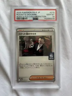 PSA 10 Team Rocket's Giovanni 270/SV-P Boss Collaboration Pokemon Card Japanese - Image 1