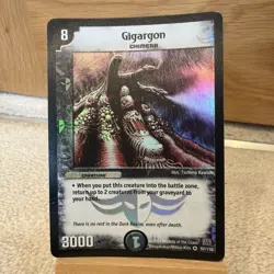 Duel Masters Gigargon 57/110 Holo Trading Card 2004 - Image 1
