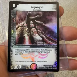 Duel Masters Gigargon 57/110 Holo Trading Card 2004 - Image 2
