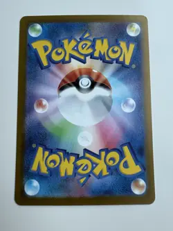 Arbok AR 079/071 Wild Force SV5K Pokemon Card Japanese [Near Mint] - Image 2