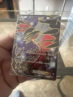 Pokemon TCG Yveltal/ Leafeon Bundle 2 Cards - Image 2