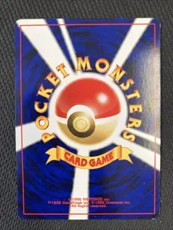 1996 Brock's Primeape Pokemon Card Game Pocket Monster Nintendo Japanese No.057 - Image 2