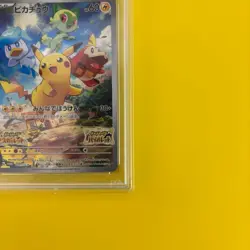 Pokemon Card PSA 10 Pikachu Promo 001/SV-P 2022 Pokemon Scarlet & Violet Japanes - Image 5