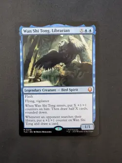 Wan Shi Tong, Librarian Mtg Magic The Gathering Avatar Mythic NM-NONFOIL - Image 1