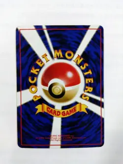 Voltorb LV8 No.100 Pokemon Card Japanese Old Back #1 - Image 2