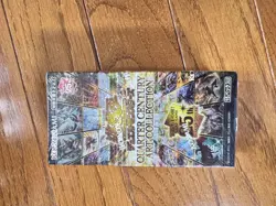 YuGiOh Quarter Century Art Collection 60 Cards KONAMI Japan Limited - Image 1