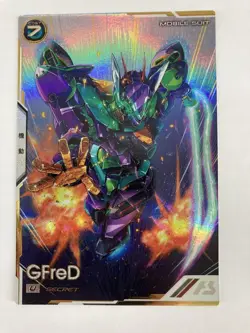 YuGiOh Arsenal Base Jifredo Secret Rare No 5086 Playable - Image 1