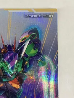 YuGiOh Arsenal Base Jifredo Secret Rare No 5086 Playable - Image 3