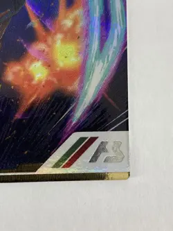 YuGiOh Arsenal Base Jifredo Secret Rare No 5086 Playable - Image 5