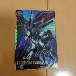 YuGiOh Arsenal Base Freedom Secret Rare Condition - Image 1