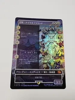 Summoning Nights Japanese Borderless Foil Card Collectible Used - Image 1