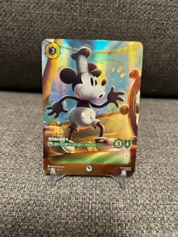 Disney Lorcana TCG Mickey Mouse - Steamboat Pilot Enchanted Fabled 231/204 Japan - Image 1