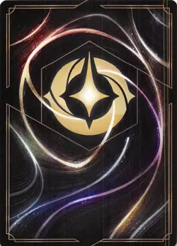 Kaa Secretive Snake 79/204 Whispers in the Well Disney Lorcana - Image 2