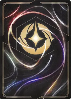 Kaa Secretive Snake Foil 79/204 Whispers in the Well Disney Lorcana - Image 2