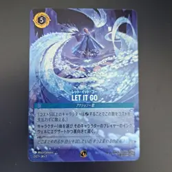 Disney Lorcana Let It Go 2/C1 Tournament Top Grand Prize Promo 2025 Limited - Image 1
