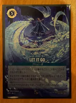 Disney Lorcana Let It Go 2/C1 Tournament Top Grand Prize Promo 2025 Limited - Image 2
