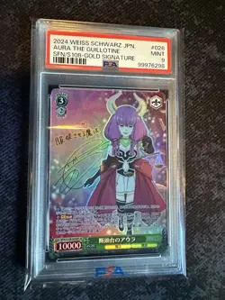 2024 WEISS SCHWARZ JPN FRIEREN: BEYOND JOURNEY'S END AURA THE GUILLOTINE PSA 9 - Image 1